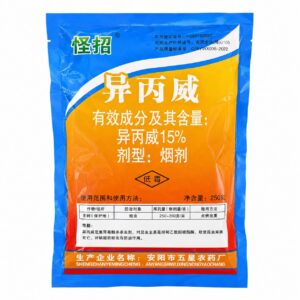 Carbamate insecticides