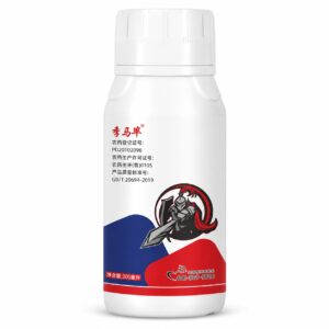 Emamectin benzoate